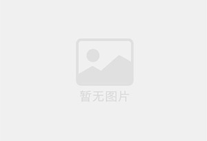 凉城防水补漏公司的电话号码是多少？